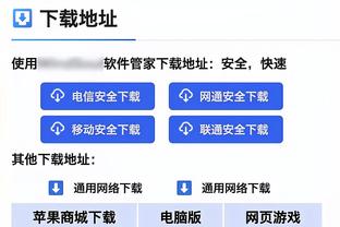 标晚：为应对伤病危机，切尔西不会在冬窗外租小将吉尔克里斯特