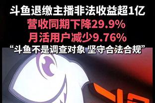 有攻有防！希尔德13中8拿下25分4板3帽